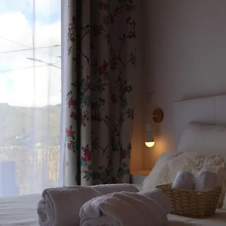 Dos Sonhos * Sequeiros (Braga)