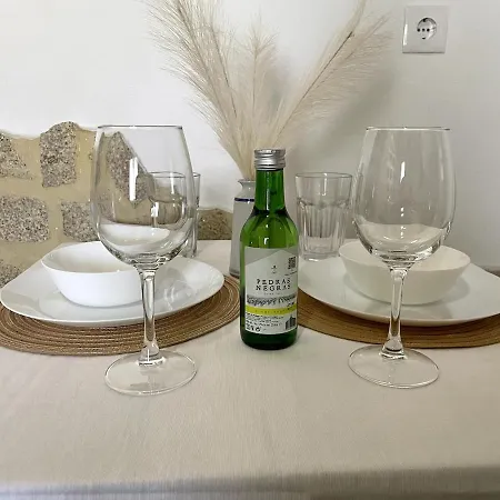 Dos Sonhos Hébergement de vacances