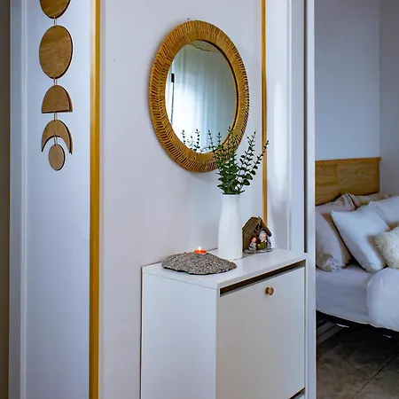 Dos Sonhos Sequeiros (Braga)