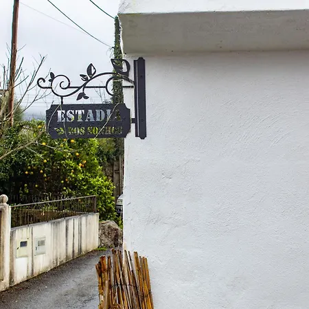 Dos Sonhos Hébergement de vacances